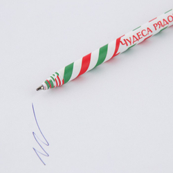 Подарочный набор новогодний "Ставь ёлку, я отвлеку кота"