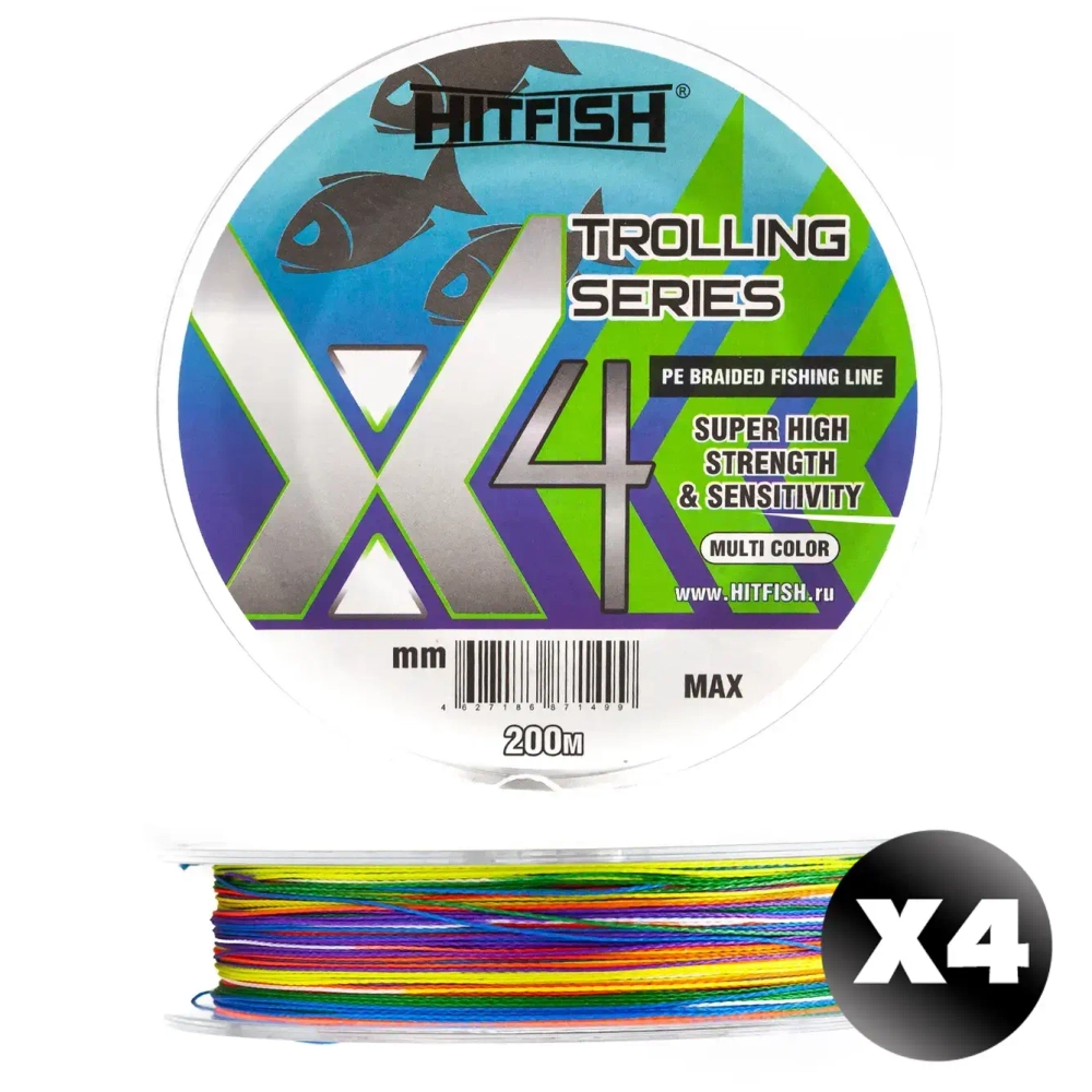 Плетенка HitFish X4 Trolling series (200м)