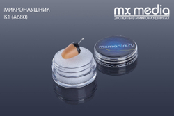 Connect Capsule