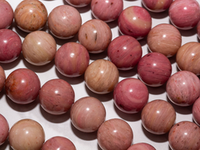 Нить бусин из родонита 8,5мм