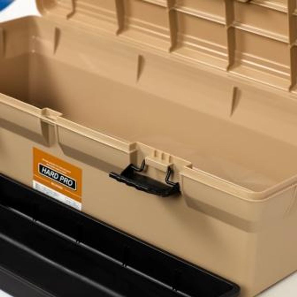 Ящик для инструмента IRIS HARDPRO 660 Бежевый  1/4