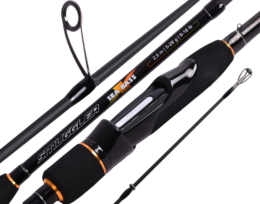 Спиннинг Maximus SMUGGLER-X Sea Bass 25ML 2,5m 5-28g  4pcs