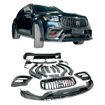 Широкий карбоновый обвес для MERCEDES BENZ GLS X167 2019+ Мерседес Бенц ГЛС