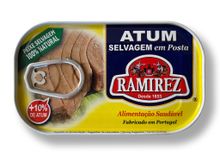 Тунец Ramirez в растительном масле 120 г
