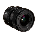 Объектив Sigma AF 20mm f/2 DG DN (C) для Sony E