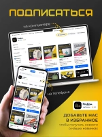 Гидроизоляция акриловая полимерная 1 кг для влажных помещений, обмазочная, голубая