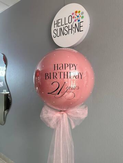 Набор шаров с трендовым бантом №1