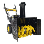 Снегоуборщик бензиновый Huter SGC 5500B