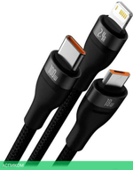Кабель Baseus Flash Series II 1.2m Black (CASS030001)
