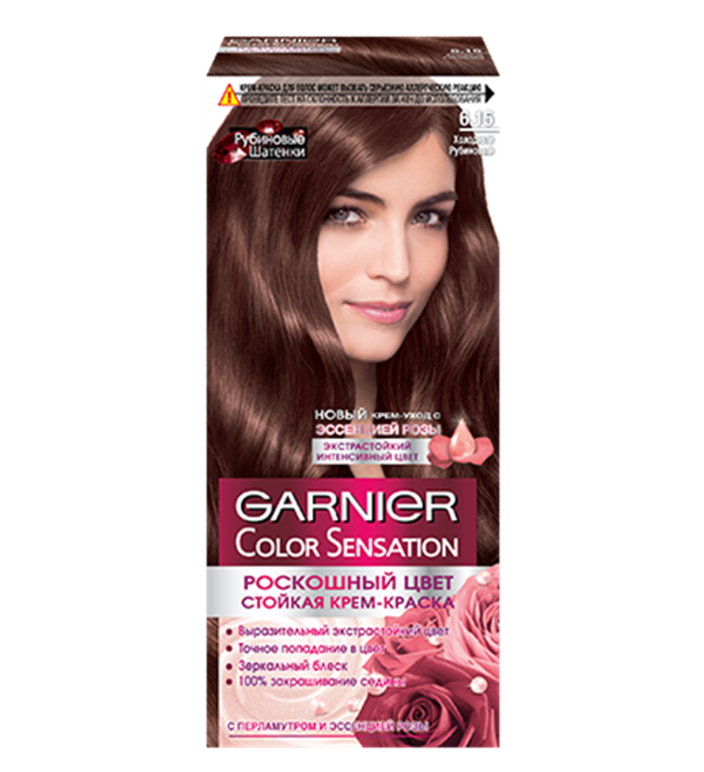 Garnier Краска для волос Color Sensation, тон №6.15, Холодный рубиновый, 60/60 мл