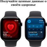 Смарт-часы Apple Series 11 M/L 42 мм серебристый-фиолетовый