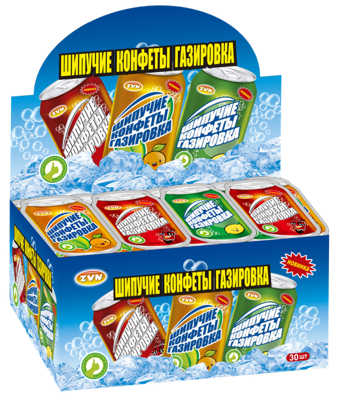 Шипучие Конфеты «ГАЗИРОВКА» со вкусом апельсина, колы, лимона ТМ (ZVN) 7г*30шт*20бл