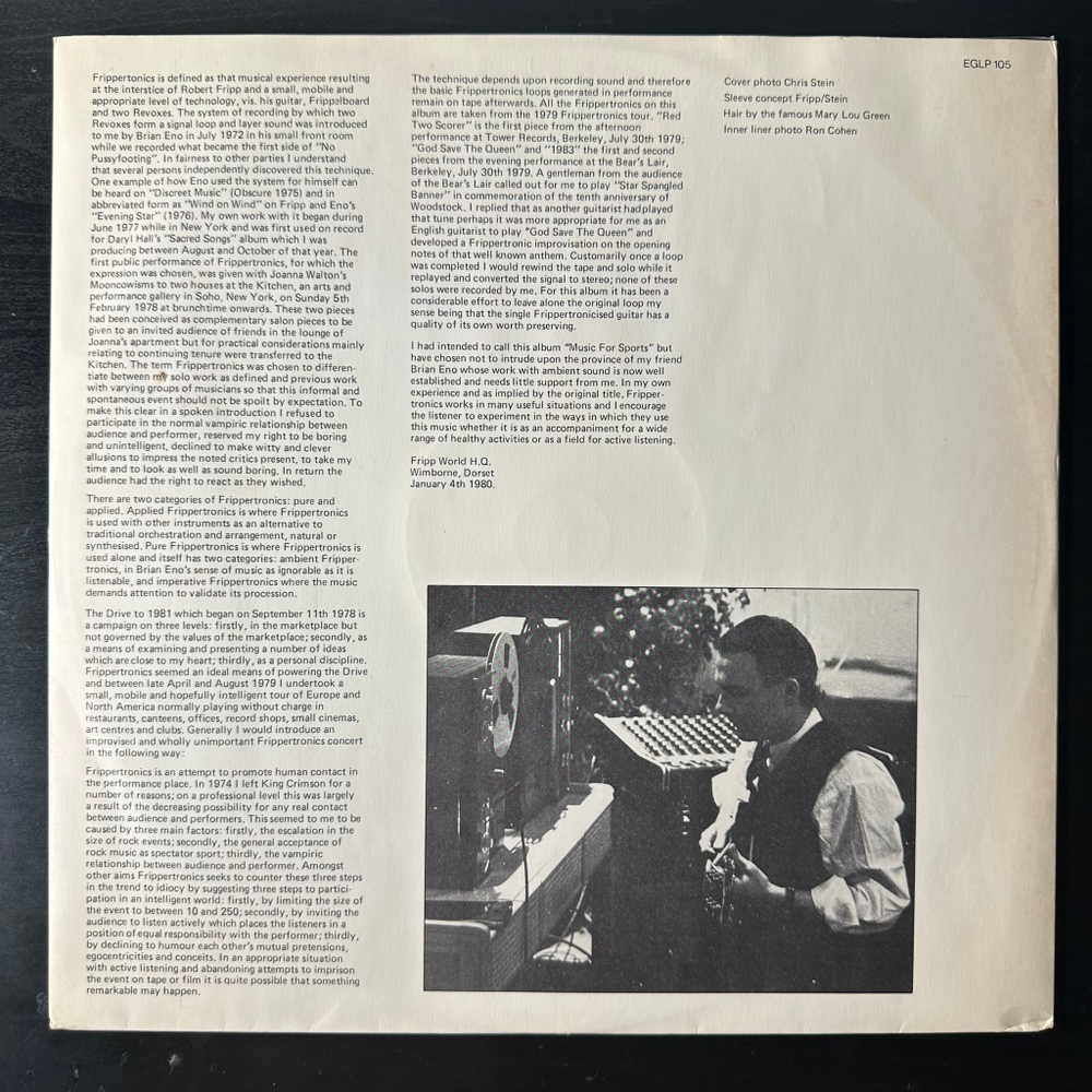 Robert Fripp ‎– God Save The Queen / Under Heavy Manners (Англия 1980г.)