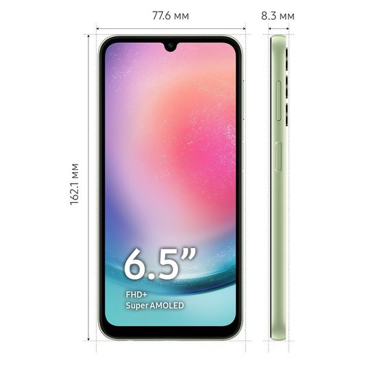 Смартфон Samsung Galaxy A24 6/128Gb Зеленый