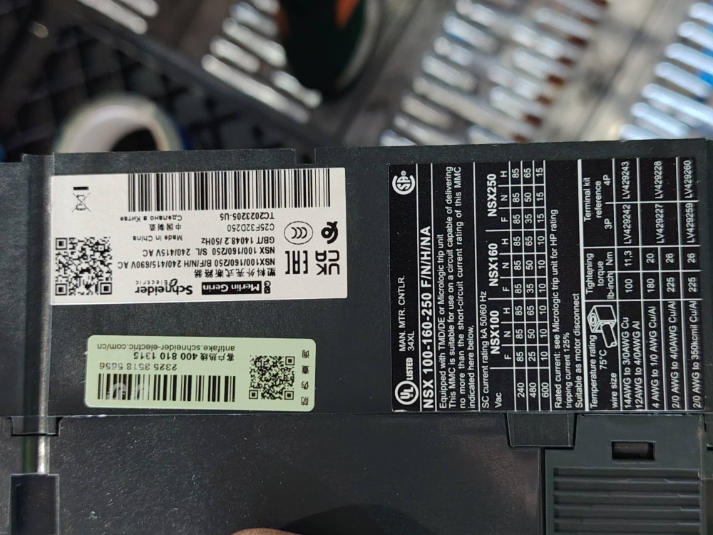 803705070 NSX250F MIC2.2 250 3P FFC