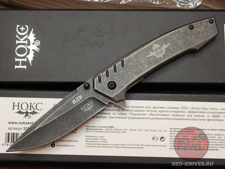 Нож НОКС "ВДВ" 322-580005
