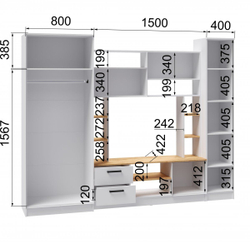 Гостиная СОЛО (Белый/Ателье светлое)