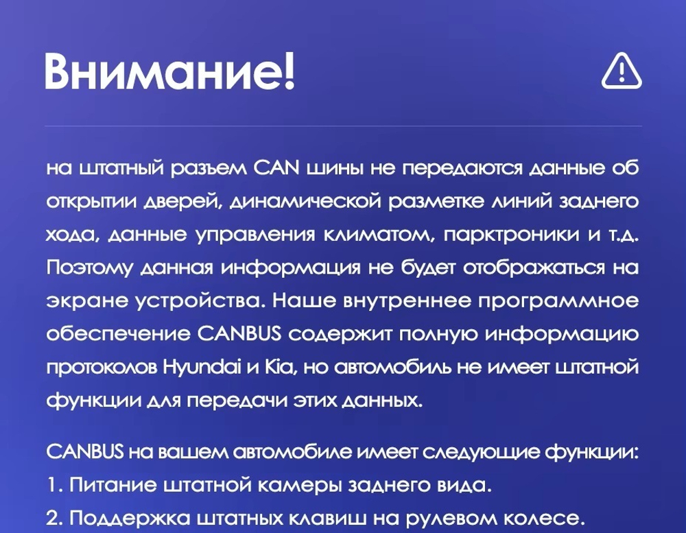 Магнитола для Hyundai iХ35, Tucson 2 2009-2015 (без штатного усилителя) - Teyes CC3-2K монитор 10.36" 2K QLED на Android 10, ТОП процессор, CarPlay, 4G SIM-слот