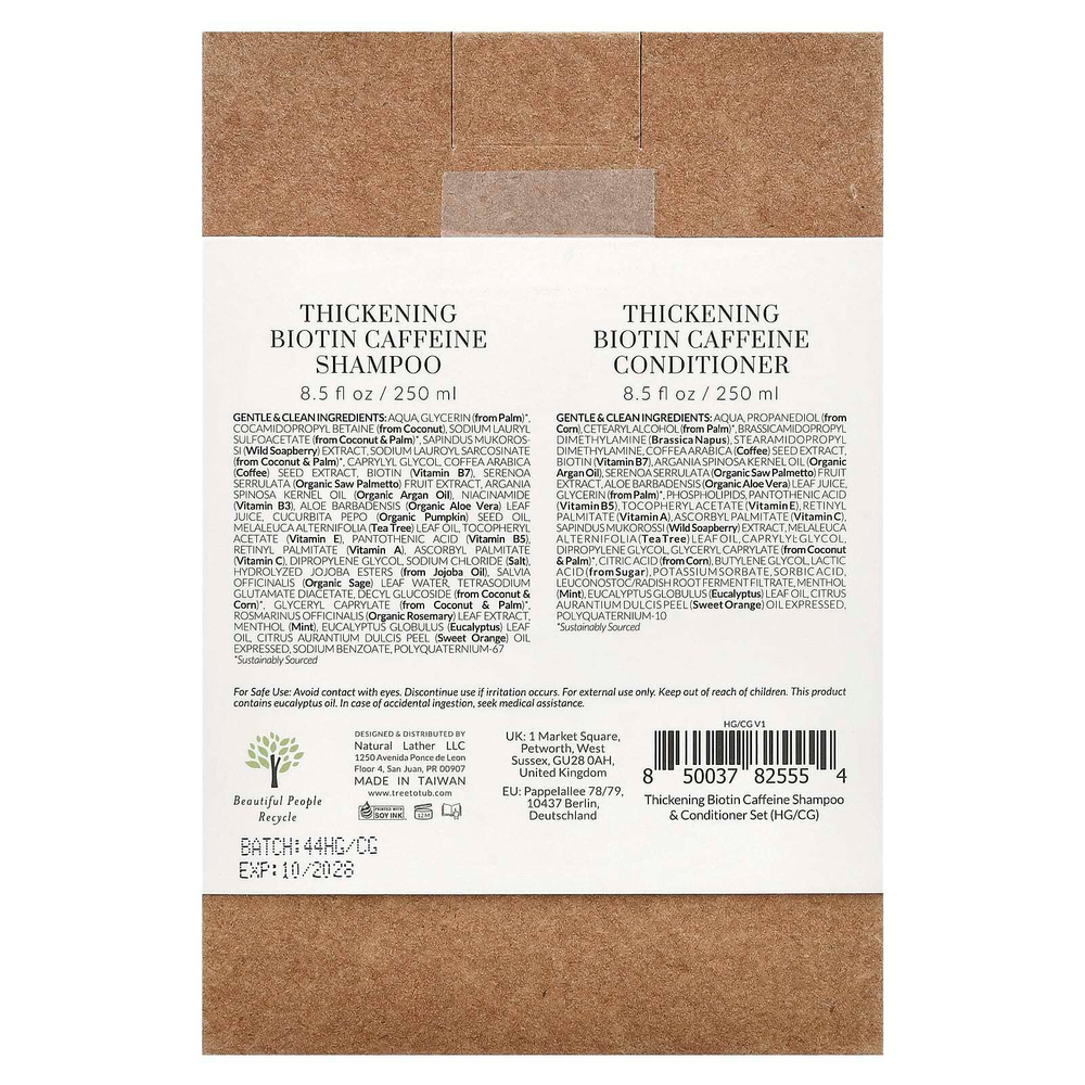 Tree To Tub, набор из шампуня и кондиционера с биотином и кофеином, 2 шт., 250 мл (8,5 жидк. унции)