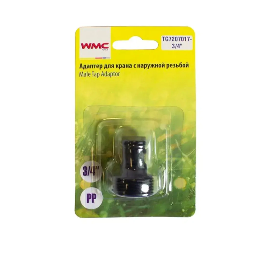 Адаптер-переходник 3/4''наружная резьба/штуцер для б/с WMC TOOLS WMC-TG7207017-3/4"