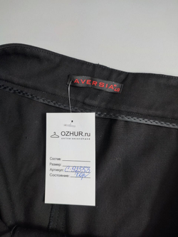 Бриджи Aversia стильные 56 размер
