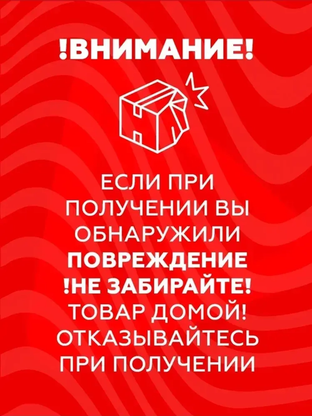 Dekado Чехол-сумка для бензопилы