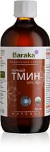 Baraka масло черного тмина Индийские семена 500 мл