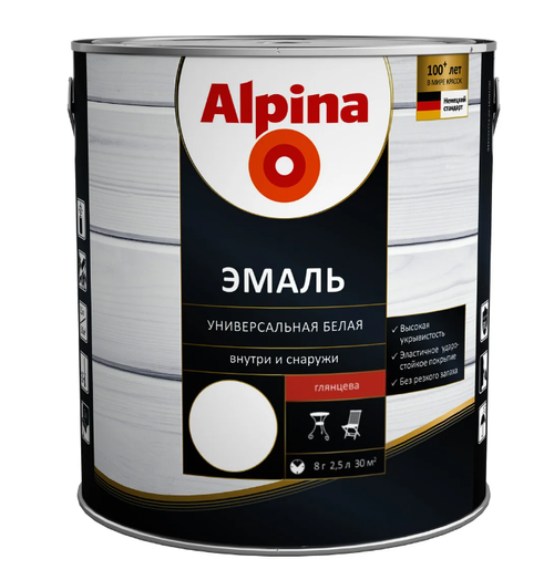 ЭМАЛЬ АЛКИДН. ALPINA ЭМАЛЬ УНИВЕР БЕЛАЯ ГЛЯНЦ. 2,5Л/ 2,78КГ