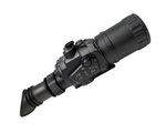 Прицел Thermal Scope TS-336 3x50 тепловизионный