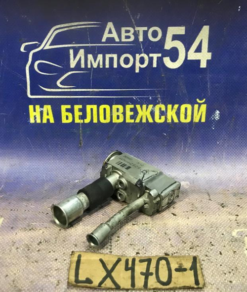 Клапан кондиционера LEXUS LX470 2004