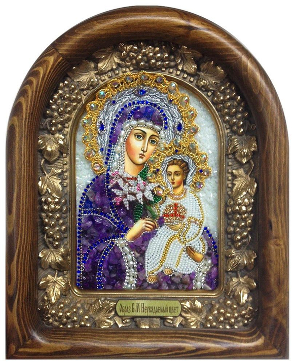 Икона Пресвятая Богородица Неувядаемый цвет бисер