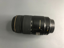 Canon EF 75-300mm 4-5.6 IS USM
