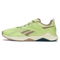 reebok Nanoflex Кроссовки для тренировок Низкие Зеленые Женские