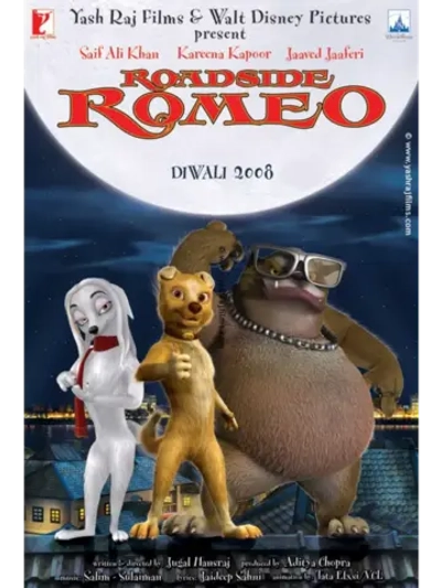 Ромео с обочины (2008) (DVD-R), Мультфильм DVD