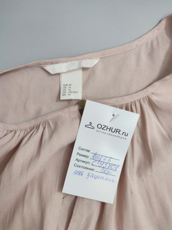 Блузка H&M светлая 50 размер