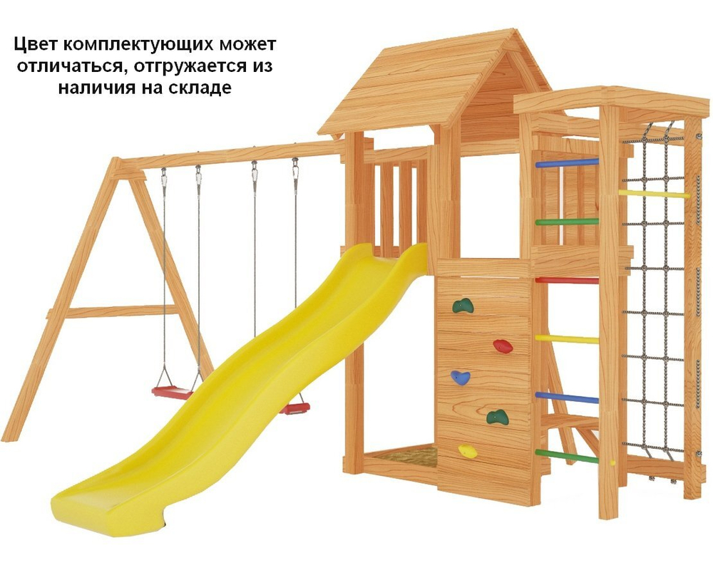 Детский игровой комплекс Мастер