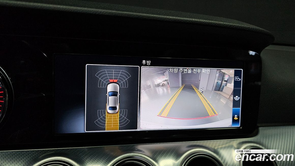 Mercedes-Benz E-Class W213 E250 Avangarde (05.2020)