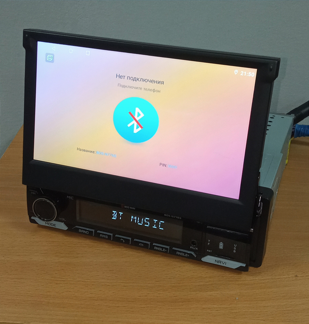 Автомагнитола Bos-Mini BOS-N776S DSP Android/2+32GB Выездной экран.