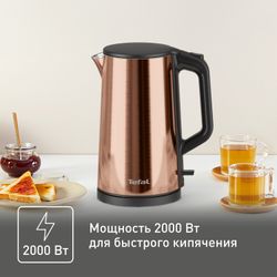Электрический чайник Tefal Bouilloire KI583C10