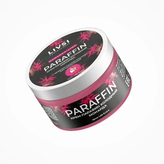 Cream paraffin Livsi кремовый парафин с маслом монарды  50мл.