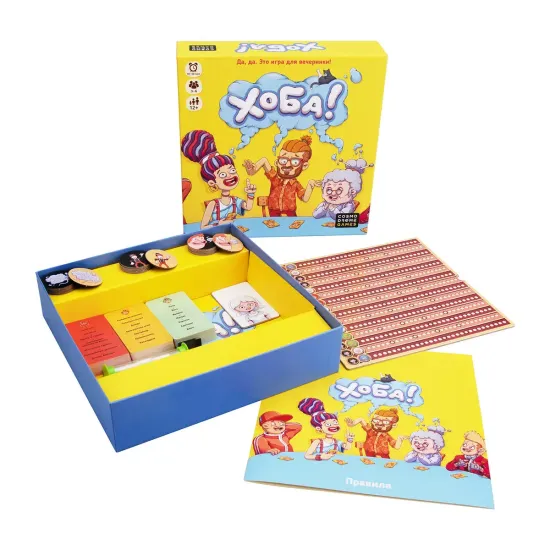 Настольная игра Хоба!