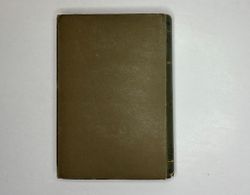 Лермонтов М.Ю. Полное собрание сочинений в 5 т.  М.- Л.: Academia, 1935-1937 г.