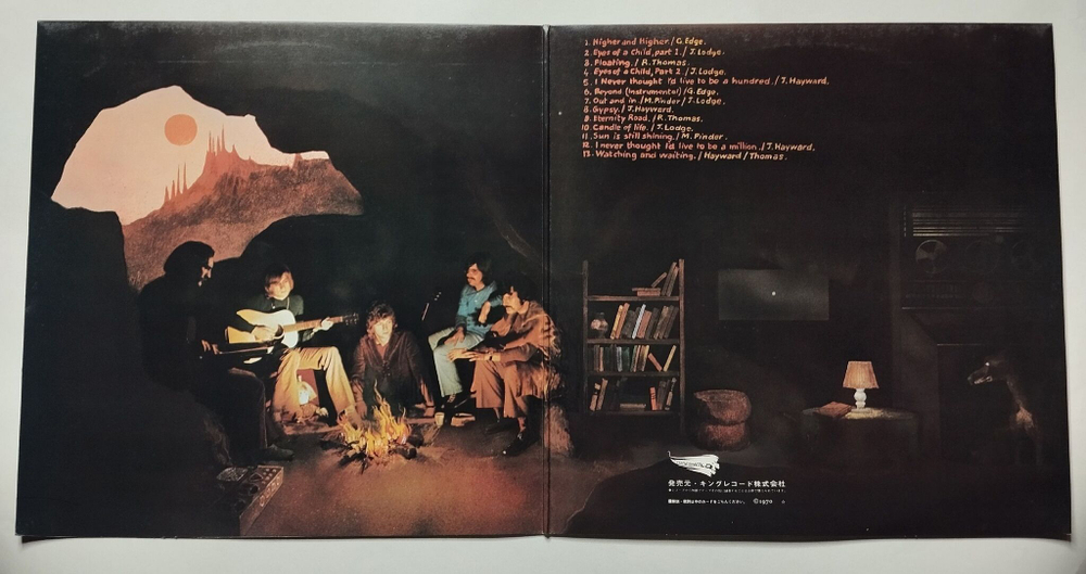 Винтажная виниловая пластинка LP The Moody Blues To Our Childrens (Japan 1978) (No Obi)