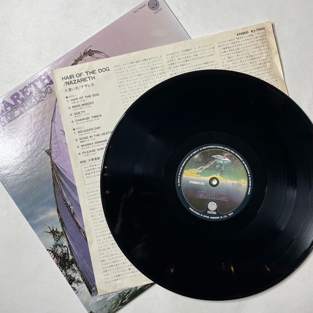 Винтажная виниловая пластинка LP Nazareth Hair Of The Dog (Japan 1975) (No Obi) Beggars Day