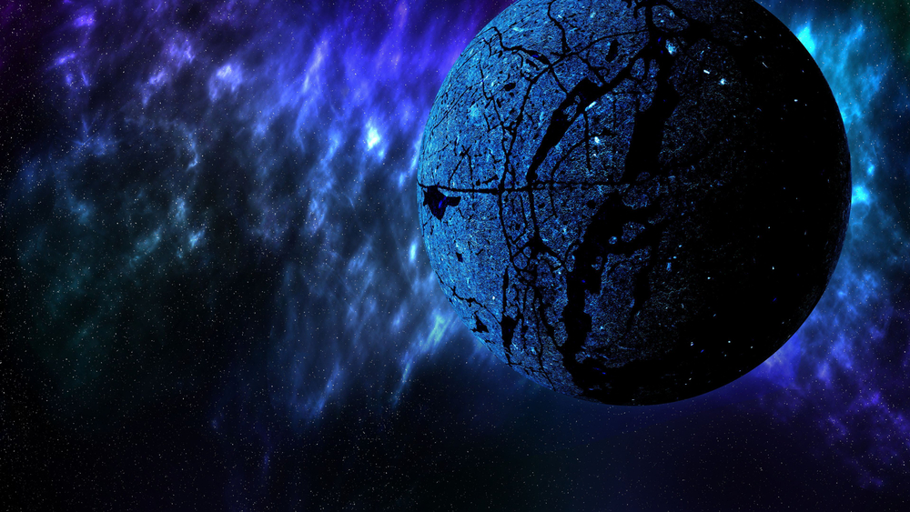 Под удаление