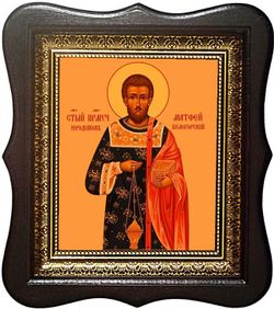 Матфей (Банников), Белогорский, иеродиакон, преподобномученик. Икона на холсте в киоте