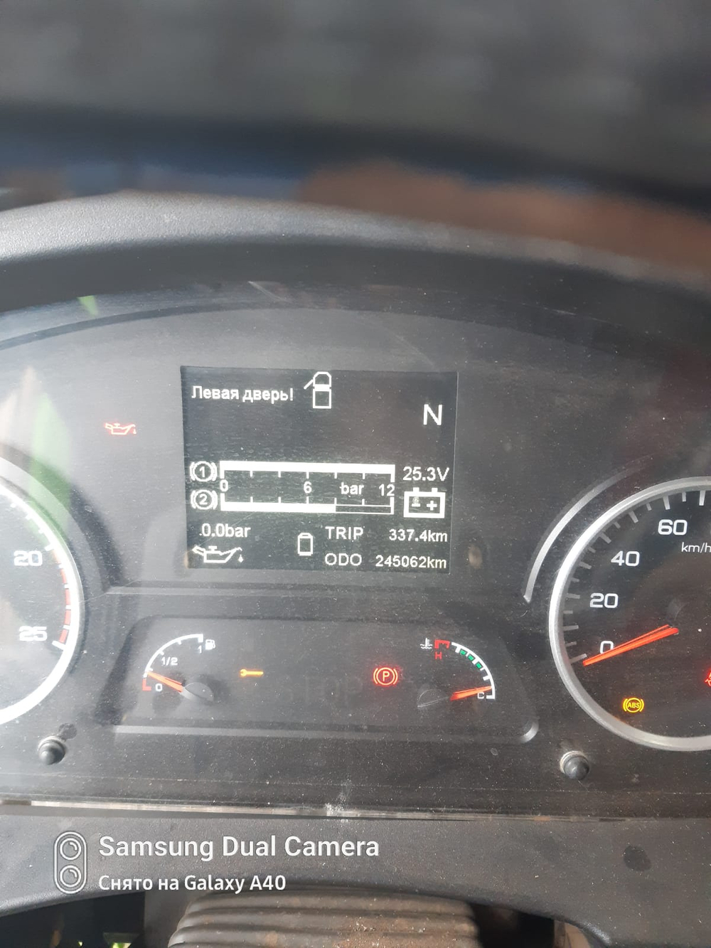 Shacman (Shaanxi) SX* 6x6 Седельный тягач SX42586W385C (Дизельный, 10,8 л, 441 л.с., МТ)