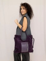 сумка через плечо большая шоппер