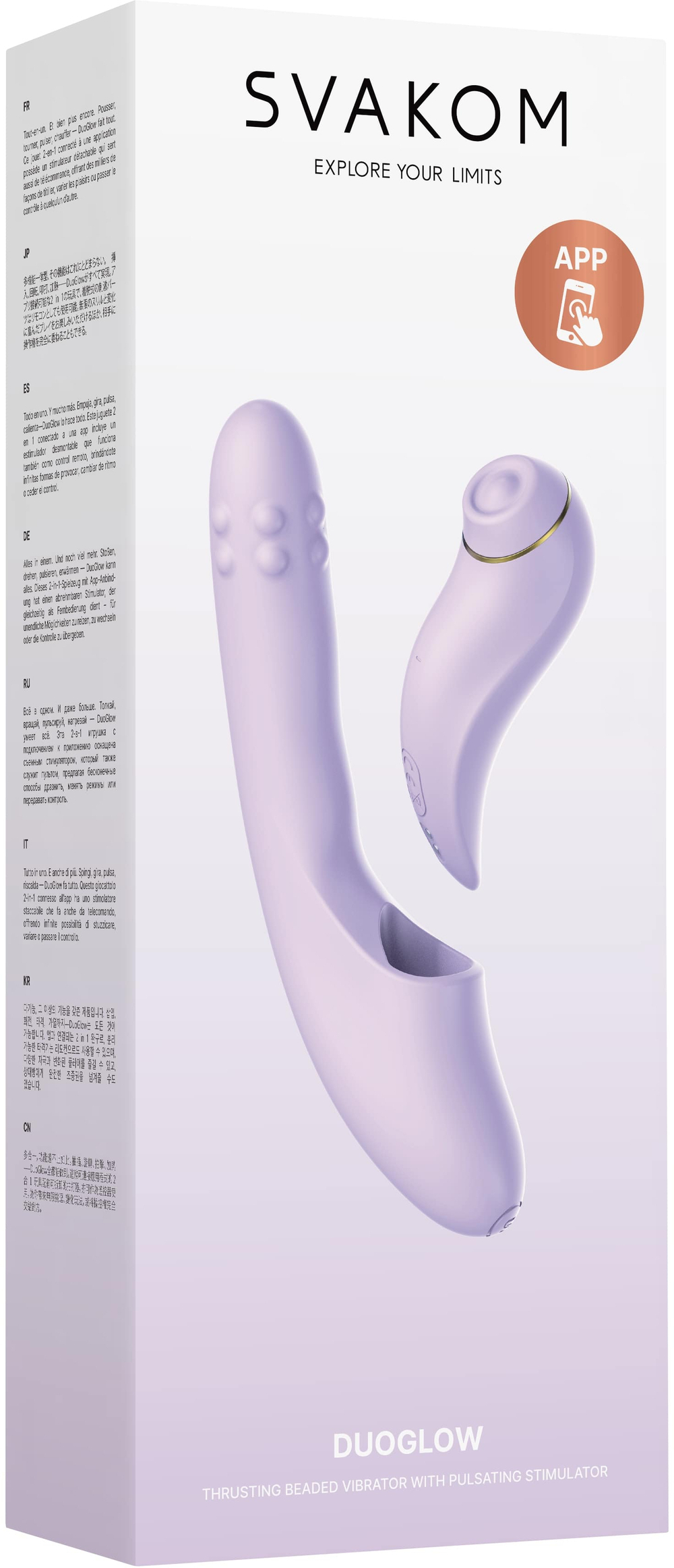 Svakom DuoGlow - Интерактивный вибромассажёр 2в1