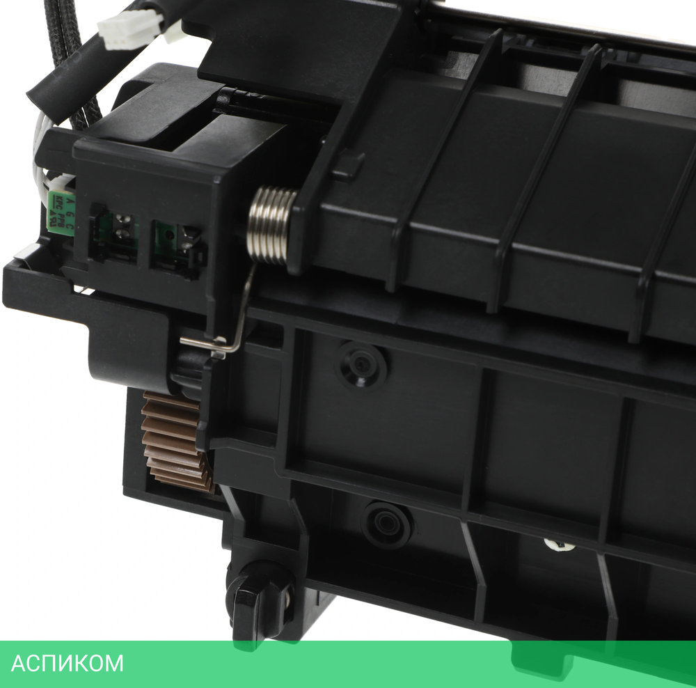 Комплект сервисный Kyocera 1702NX8NL0 (MK-3150)